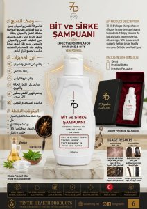 شامبو 7D للقمل والصيبان - تركيبة الخل الطبيعي وزيت شجرة الشاي لإزالة القمل وبيضه نهائياً (150 مل) - صنع في تركيا