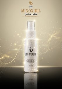 محلول مينوكسيديل 7D الموضعي (5%) مع البانثينول (5%) لعلاج تساقط الشعر وتغذية البصيلات (60 مل)