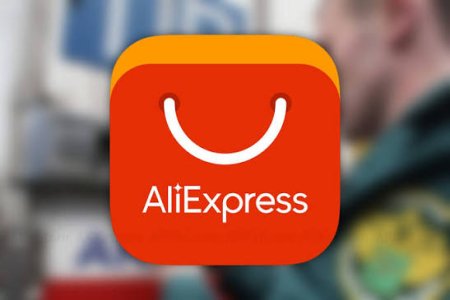 دليل ومتجر AliExpress: المرجع الشامل للتسوق المباشر من المصنع